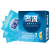 6403738f69f03654 3D Large Particles Condoms Dotted Sex Toys Granular Stimulation Women G Spot Contracepation Sex Products for Men Penis Sleeve 18
