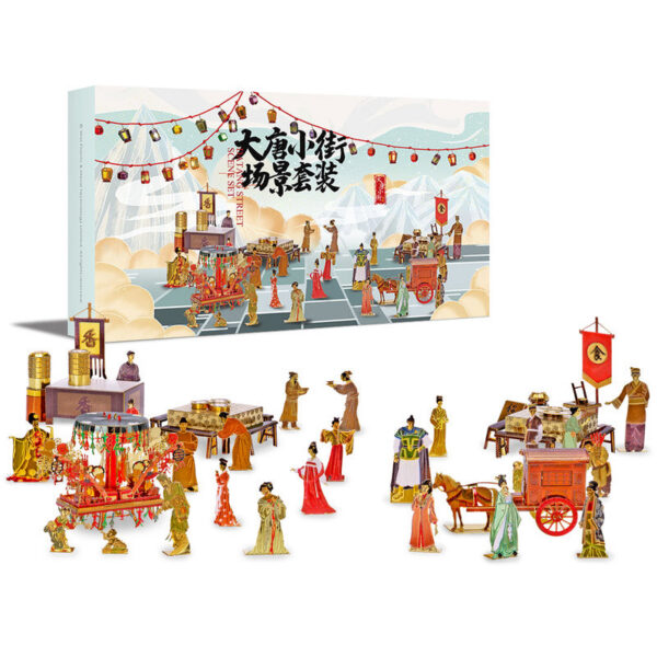 65deb14b3bfd34b0 Piececool 3D Metal Puzzle Adult Chinese Style Building Kits DIY Model for Jigsaw Toy
