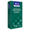 Hyaluronic Acid Condom Ultra Thin Large Size 54mm Penis Sleeves10pcs Wolf Tooth Pellet Condom Delay for Men Safer Sex Toy