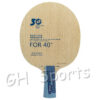 Yinhe 30th Anniversary Version pro V14 V-14 pro table tennis Blade for new material 40+
