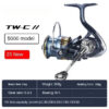 6a561acffda74a28 ULTEGRA Spinning The Perfect Rock Wheel for Seawater and Remote Drop Fishing