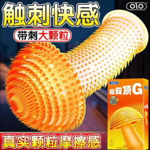10pcs 2080 Cat Tongue Spike Men's Condoms Delay Ejaculation Ultra Thin G Spot Vaginal Stimulation Penis Sleeve Sex Toys For Men