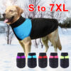 6afc72e045f5e17e Big Winter Warm Pet Vest Jacket Waterproof Coat Clothes For Large Dog Bulldog Golden Retriever Labrador Clothing