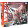 6b0967c9f4b7db6f Japanese version Transformation Toys LG-07 IDW4.0L level 25cm Jetfire skyfire Action Figure Deformation Robot toy model