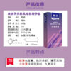 6b70a460365c3cae Invisible Slim Condoms for Men Ultra Thin Latex Rubber Sensitive Kondom Long Lasting Extra Lubricated Penis Sleeve Condom