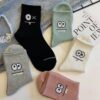 5 Pairs Cute Expression Print Comfy Funny All-match Mid Tube Socks, Women's Stockings & Hosiery