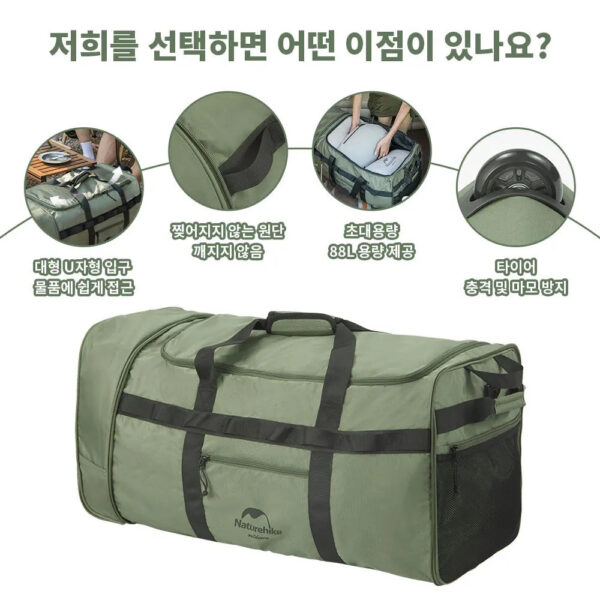 6c0ef30e9787e454 Naturehike Foldable Towing Wheel Bag Camping Storage Bag Portable Outdoor Travel Large Capacity Luggage
