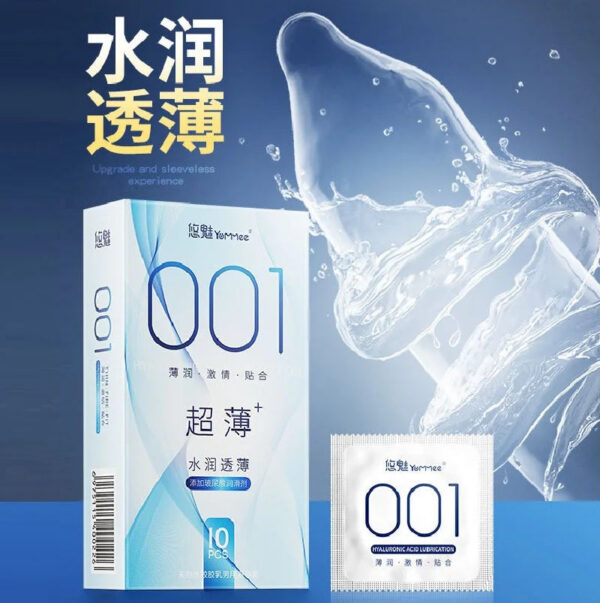6c8c890a57c1d54c Delayed Ejaculation Condoms Ultrathin 001 Sex Toys Penis Cock Sleeves for Men High Stimulated Skin Feeling Adult Sex Accessories