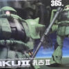 In Stock Daban MEGA 1/48 Zaku 2 Assembly Model Kit With Water Sticker Action Figure Plasitc Model Kit Customized Hobby Toys