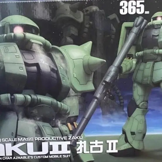 In Stock Daban MEGA 1/48 Zaku 2 Assembly Model Kit With Water Sticker Action Figure Plasitc Model Kit Customized Hobby Toys