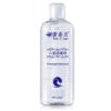 6eaad8aa17c12e29 120ml Water Based Sexual Lube for Women Adult Gay Lubricant Anal Sex Toys Pussy Gel Vagina Grease Couples Massage Body Oil