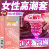 6eabd6e585f5abd9 6PCS/Box Female G-spot Vaginal Stimulation Condoms Adult Sex Products Extra Sensitive Penis Sleeve Ribbed Dotted Spike Condom