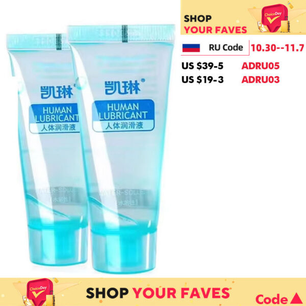 KAI Sex Lubricant Grease 250ml/10bot Water-Soluble Sextoys Easy to Carry Sexs Goods Adults Gay Anal Exciter for Women