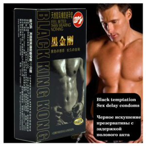 Black Passionate Condoms Sex Delay Ejaculation Sex Toy for Men Penis Cock Sleeves Temptation Accessories Erotic Long-Lasting 18+