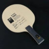 7213d9c7f219f7ab SANWEI T5000 Table Tennis Blade 5 Wood 2 Carbon Entry Intermediate Ping Pong Blade for Loop Drive with Fast Attack