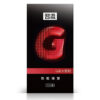 10 Pcs / 3pcs Mingliu G spot Condoms Big Particle Stimulation G-point Penis Sleeve Delay Ejaculation Condones Contraception Men