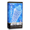 725cb2cadea903a7 G spot Condoms 10PCS Particles for long sex Delay Ejaculation thin Condoms Big dotted Stimulation Penis Sleeves Adult Sex Toys