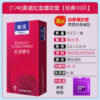 7311887352e4cc9a XL Condoms 55mm for Large Penis Sex Toys High Sensitive Passionate Lubricated Big Oil Sex Accessories Sleeve for Cock XL Sexshop