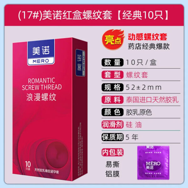 7311887352e4cc9a XL Condoms 55mm for Large Penis Sex Toys High Sensitive Passionate Lubricated Big Oil Sex Accessories Sleeve for Cock XL Sexshop