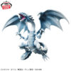 754ced4f76998407 Original BANPRESTO Yu-Gi-Oh! Duel Monsters Blue-Eyes White Dragon Anime Figure Action PVC Red-Eyes Black Dragon Toys Model