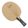 76a6fceb7cda6b0b Original YINHE PRO-05 Inner KLC Carbon Table Tennis Blade Racket Original 5 Wood 2 KLC Fiber Professional Ping Pong Bat Paddle