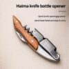 77475dcc111f40e4 1pc Stainless Steel Wood Handle Professional Wine Opener Portable Screw Corkscrew Multifunction Beer Cap Bottle