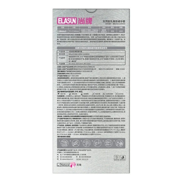 ELASUN 100PCS Ultra Thin Large Oil Super Soft Condom Colorless Tasteless Transparent Natural Latex Rubber Condoms for Men