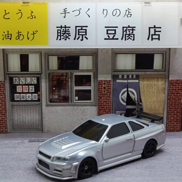 789c21399384b328 2.4G RC Drift 1/43 4WD Remote Control High Speed Four Wheel Drive Radio Controlled Mini Racing Car Model Boy Toy Gift