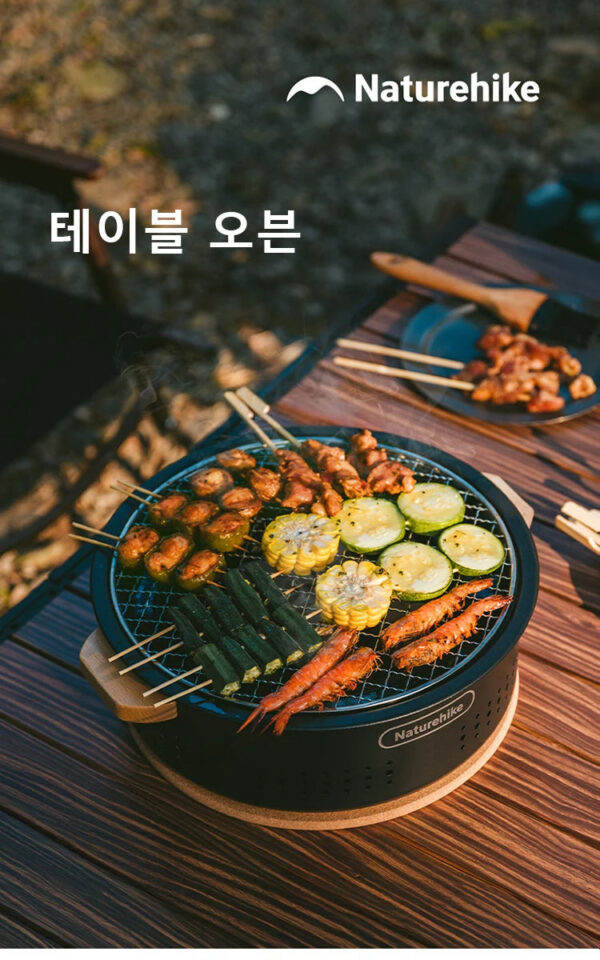Naturehike Cool Camping Gear Outdoor Barbecue Griddle Round Tabletop Barbecue Grill Portable Carbon Stove Charcoal Grill Stove