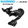 796d20acd81b4827 SHIMANO 105 R7000 ULTEGRA R8000 11 Speed Rear Derailleur for Road Bike R7000 R8000 SS GS Road Bicycle Derailleurs Original Parts