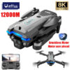 79b033206813a932 Professional S8S RC Drone Brushless 8K Three ESC Camera Optical Flow 360° Obstacle Avoidance Headless Mode Foldable Quadcopter