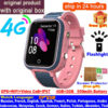 7a231f6aabacae13 LT21 4G Smart Kids GPS WIFI Video Call SOS IP67 Waterproof Child Smartwatch Camera Monitor Tracker Location Phone Watch