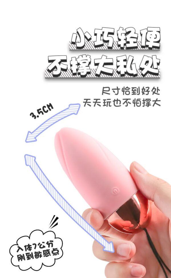 7a2f3c158701ceea Pink Girl Massage Stick Wireless Vibrating Egg Female G Dot Flirting Masturbator Vibrating AV Stick Sex Sex Products