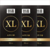 7a50eb1f1cf8ef47 PERSONAGE 50/40/30 Pcs XL Big Condoms Extra Large Size Condones Big Penis Sleeve Contraception Adult Sex Toys for Men