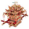 Piececool 3D Metal Puzzle -Bridal Sedan Chair Wedding Series Model Building Kits Jigsaw Toy ,Birthday Gifts for Adults
