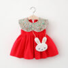 7bb5835eeb6e9ffb 2Pcs/Set Baby Girl Clothes Sweet Kids Costume Summer Infant Sleeveless Cute Floral Cartoon Toddler Princess Dresses+Bag 0 To 3Y