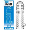 7bdd5e050943799e Spike Condoms Penis Extension Sleeves Sex Toys for Men Delay Ejaculation Reusable Condoms Enlargement Sperm Lock Cock Ring