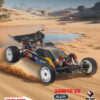 WLtoys 244016 V2 2.4G High Speed Racing Car 2WD 25KM/H 1:24 Gyro Full Scale Remote Control Car Competitive Vehicle Toys For Kid