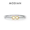 7d76592eaadba4f5 MODIAN 925 Sterling Silver Simple Romantic Heart Finger Ring Trendy Metallic Contrast Design Rings For Women Fine Jewelry