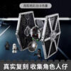 7f133f731c697a8f Anime Droid TIE Building Blocks Bricks Space Wars Compatible Fighter Set Toys For Children Birthday Gifts