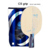 YINHE PRO 01 Table Tennis Blade Outer Blue ALC Fiber Ultra Offensive Ping Pong Blade with Original Packing Box