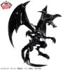 7f8d628adcbcf889 Original BANPRESTO Yu-Gi-Oh! Duel Monsters Blue-Eyes White Dragon Anime Figure Action PVC Red-Eyes Black Dragon Toys Model