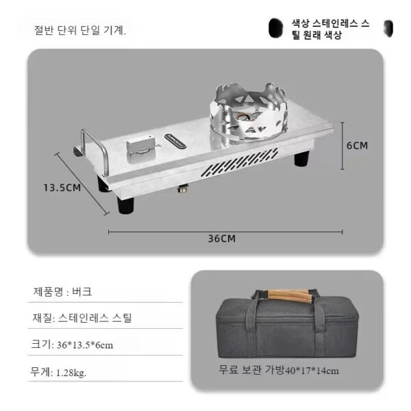 7fbf0a64295c9942 Half Unit IGT Stove For Igt table Outdoor Camping cooking BBQ IGT Stove With Windpoor ring, Multifunction