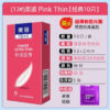 80478996fa0f1f25 XL Condoms 55mm for Large Penis Sex Toys High Sensitive Passionate Lubricated Big Oil Sex Accessories Sleeve for Cock XL Sexshop