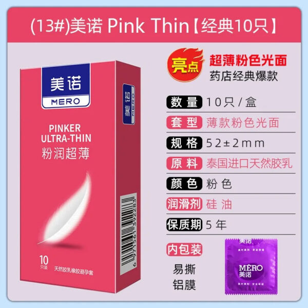 80478996fa0f1f25 XL Condoms 55mm for Large Penis Sex Toys High Sensitive Passionate Lubricated Big Oil Sex Accessories Sleeve for Cock XL Sexshop