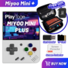 80e5179aa3c5f806 Miyoo Mini Plus Handheld Game Console, 3.5 Inch IPS 640x480 Screen, Support External TF Card, 3000mAh Battery