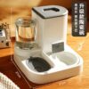 Automatic and Feeding Device, Dog Basin, 2-in-1 Water Dispenser, Cat Bowl, Pet Supplies
