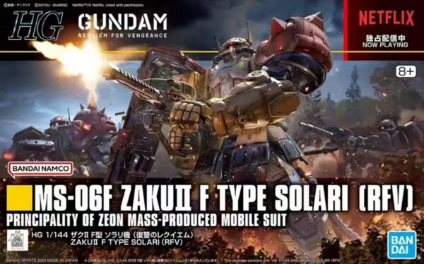 Bandai In Stock HG 1/144 Original box RX-78 G E GUNDAM EX  RFV Aninm full Action Assembly Figure Model Toy Gifts for KIDSSOLDIER