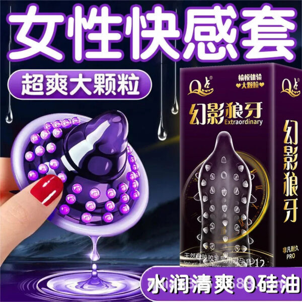 81db8dfbe6a6a238 12pcs Men's Condoms With 9D Super Dotted Spikes Sex Toys For Men G Spot Vaginal Stimulation Penis Sleeve Adult Supplies Sex Shop