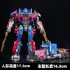 81e1af45e1c491f5 Transformation Robot Commander Action Figure AOYI BMB Deformation Truck Head Alloy Edition Anime Model Toy For Kids Gift